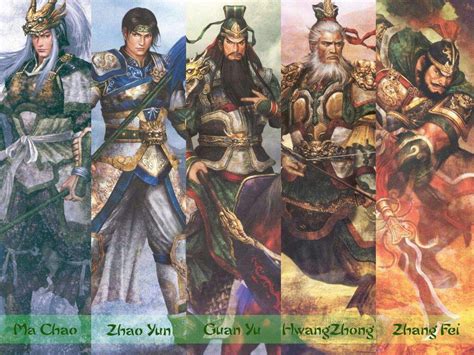Five Tiger Generals .